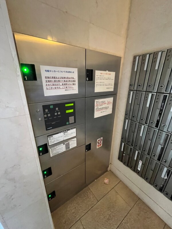 建物設備