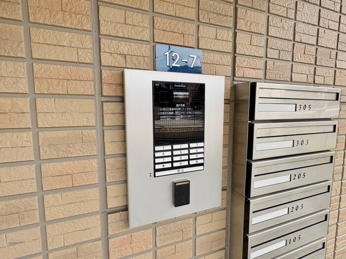 物件外観写真5　(その他)