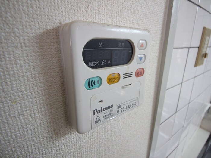 物件内観写真21　(内観写真)