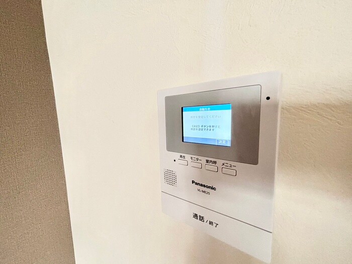 物件内観写真18　(内観写真)