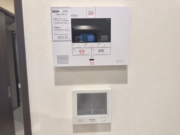 物件内観写真21　(内観写真)