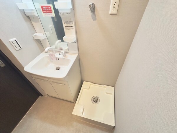 洗濯機置場