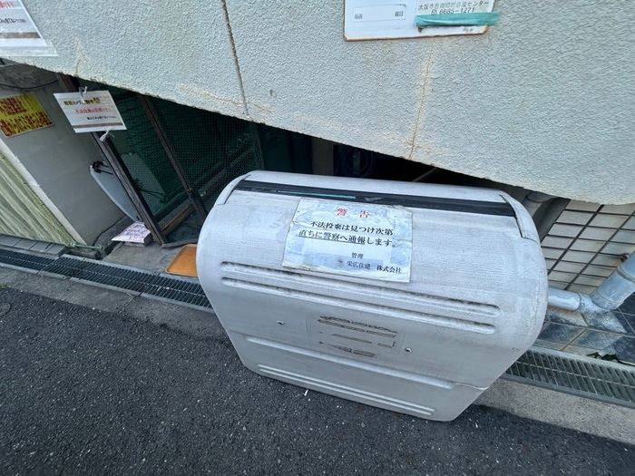 物件外観写真5　(建物設備)