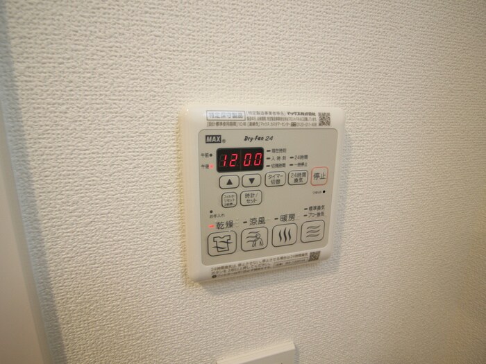 物件内観写真22　(内観写真)