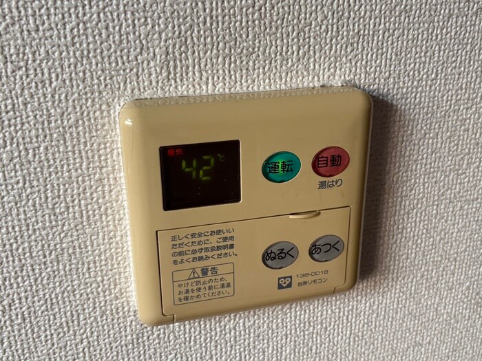 物件内観写真22　(内観写真)