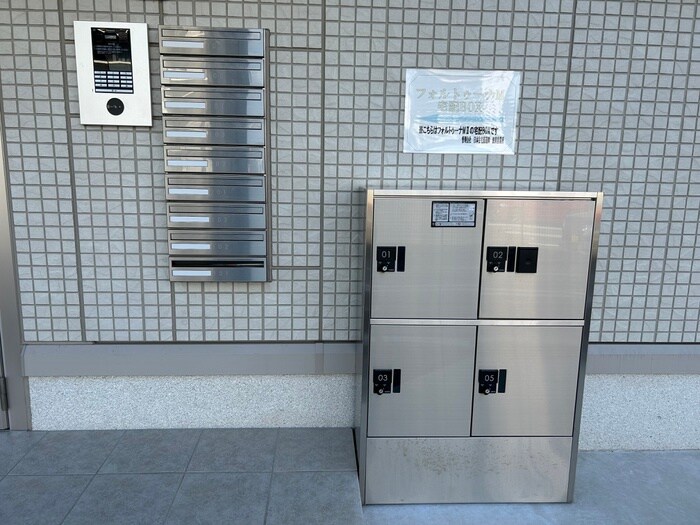 物件外観写真3　(建物設備)