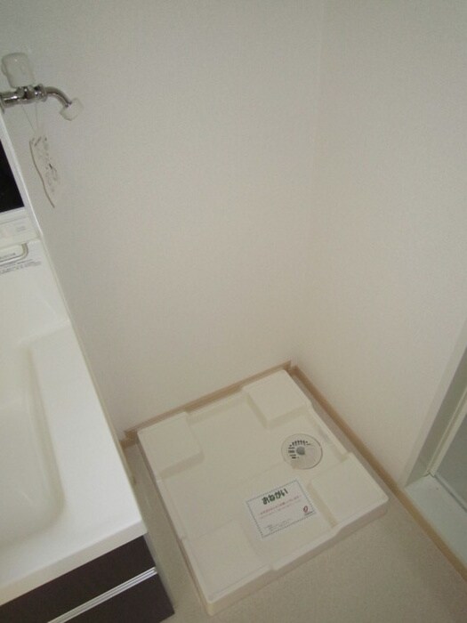 物件内観写真13　(洗濯機置場)