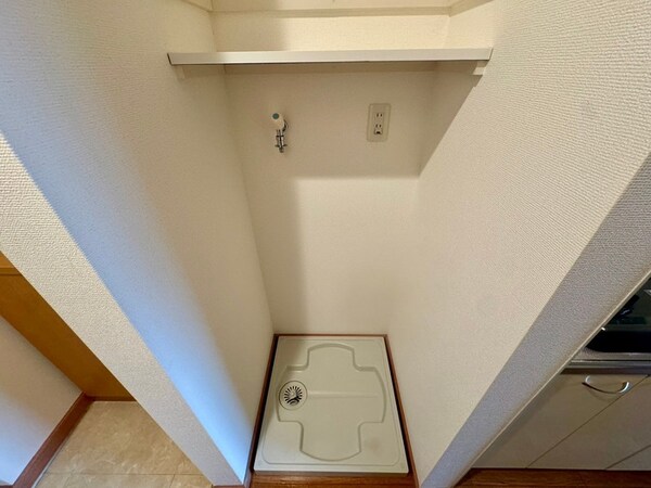 洗濯機置場