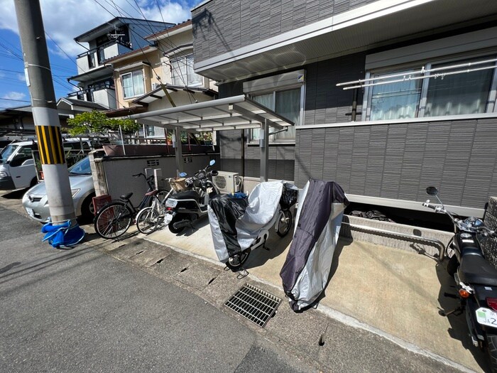 物件外観写真4　(駐輪場)
