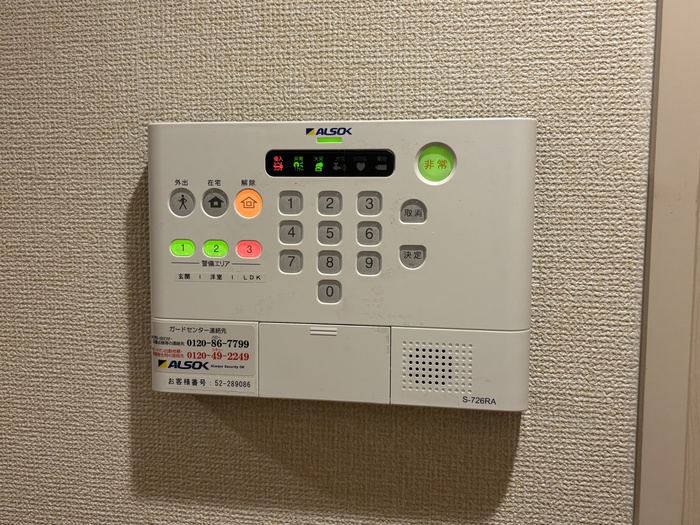 内観写真