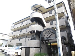 ライフツジモト外観写真