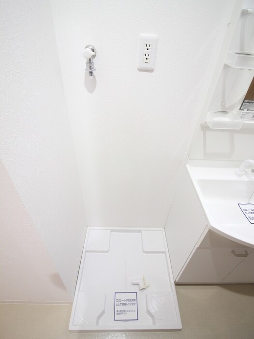 物件内観写真19　(洗濯機置場)