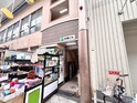 今清ビル