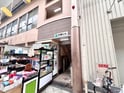 今清ビル
