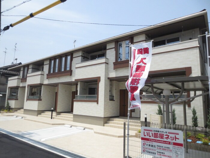 物件外観写真2　(外観写真)