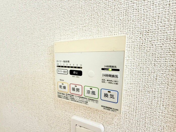 物件内観写真19　(内観写真)