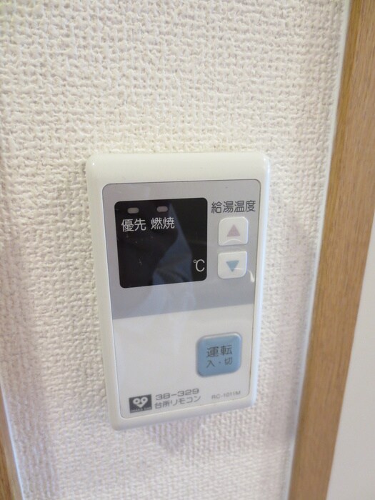 物件内観写真16　(内観写真)