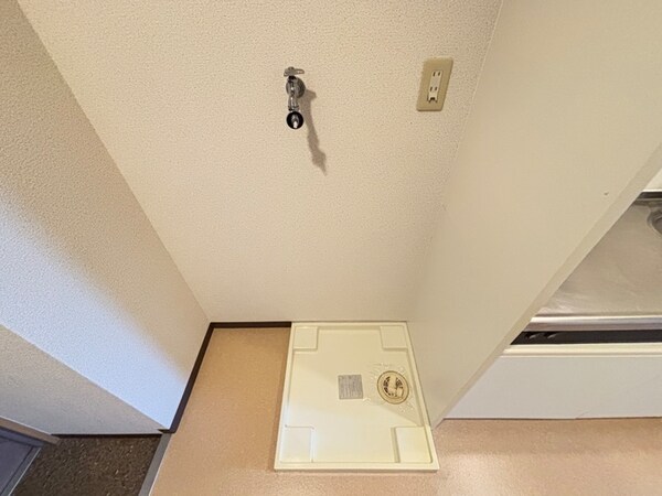 洗濯機置場
