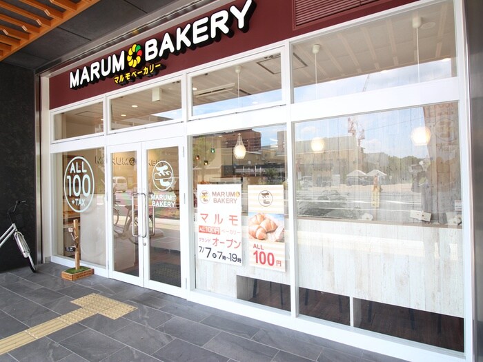 MARUMO　BAKERY