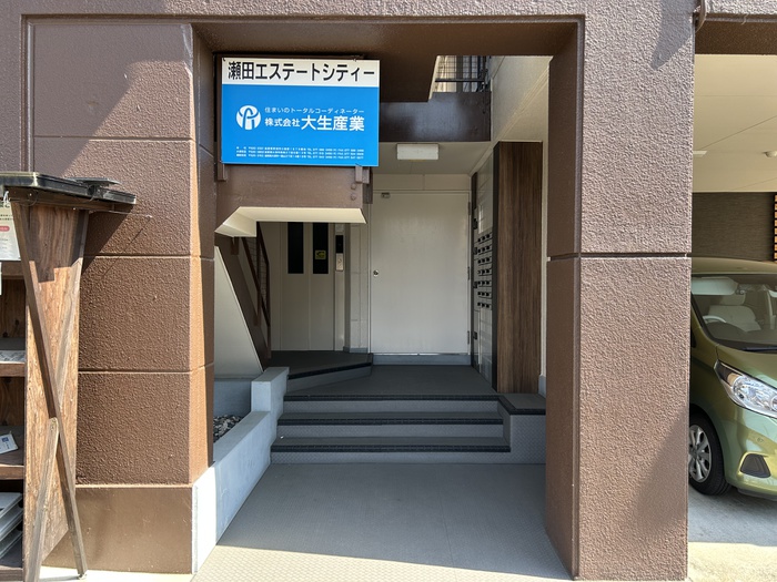 外観写真