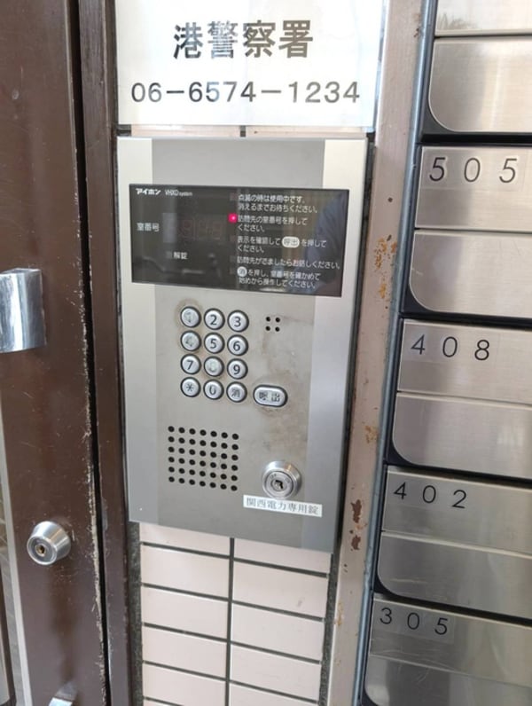 建物設備