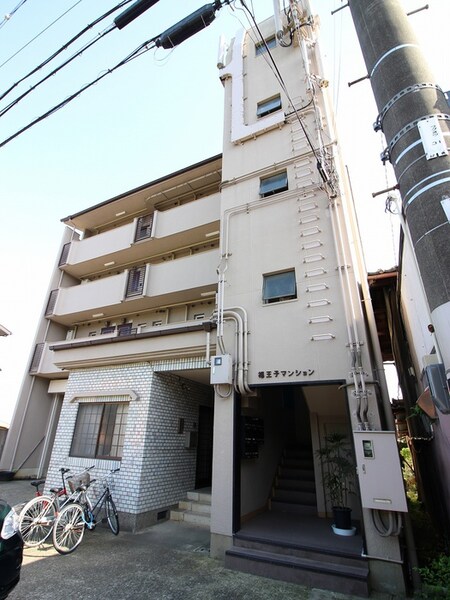 福王子マンション外観写真