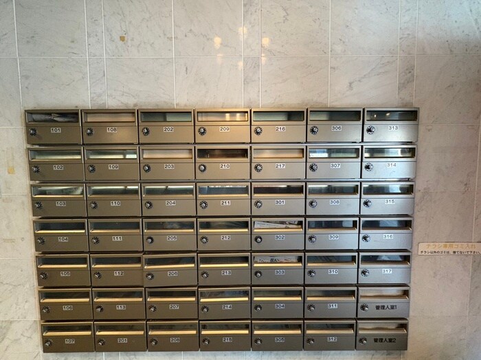 物件外観写真5　(建物設備)