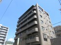 六甲ブランドニュ－