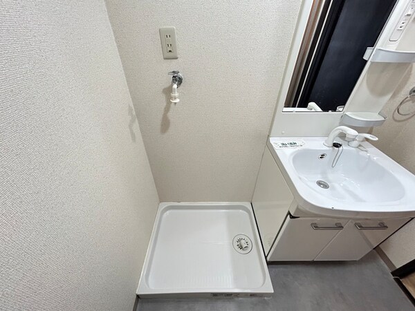 洗濯機置場