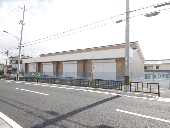 Ｔｉｓｏｒａ大久保