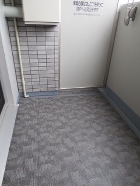 物件内観写真13　(ベランダ・バルコニー)