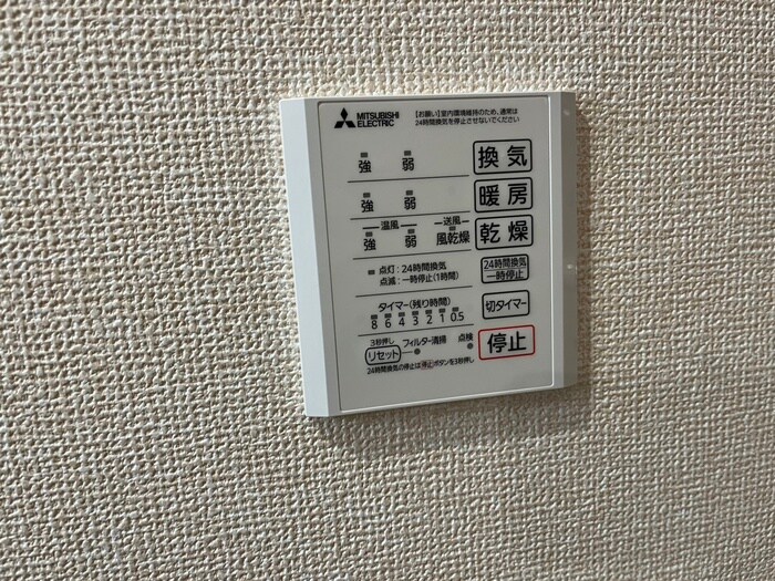 物件内観写真21　(内観写真)