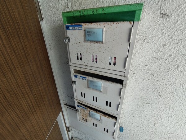 建物設備