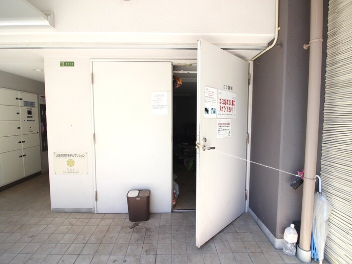 物件外観写真6　(その他)