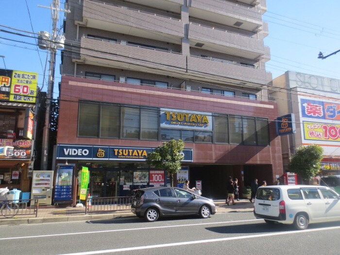 物件内観写真20　(周辺環境)