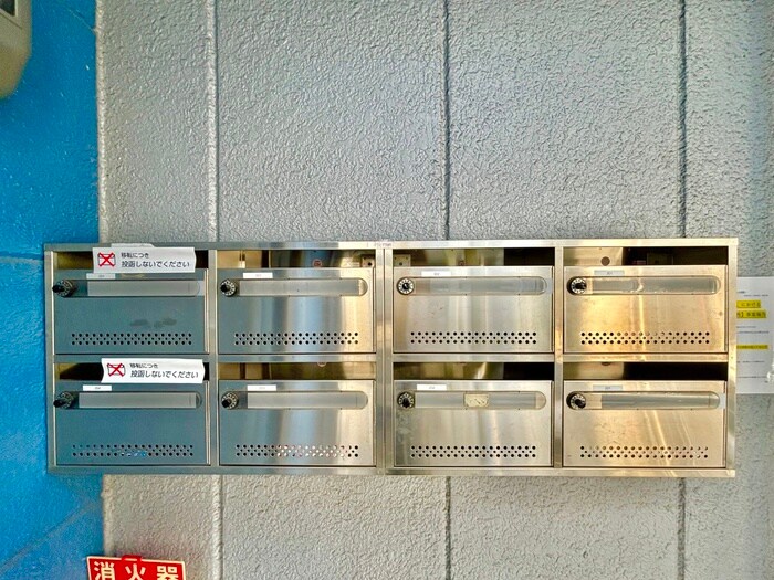 物件外観写真3　(建物設備)