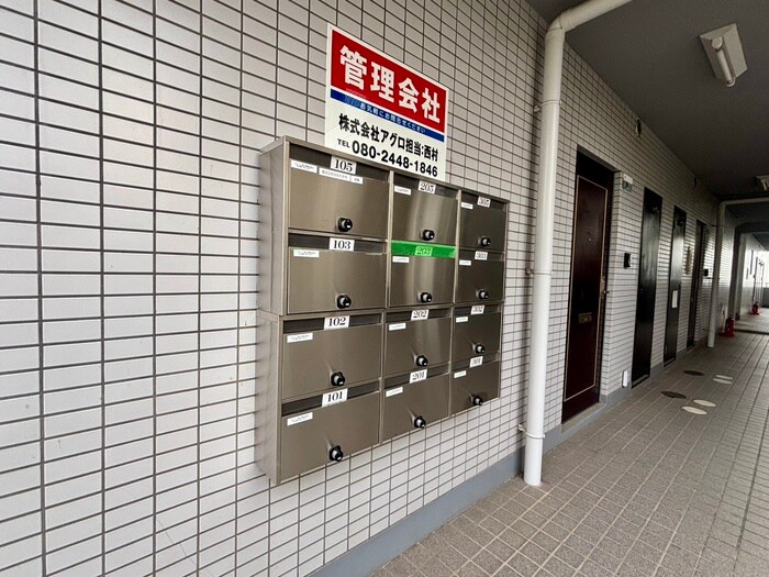 物件外観写真5　(建物設備)