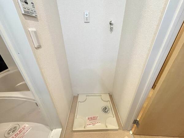 洗濯機置場