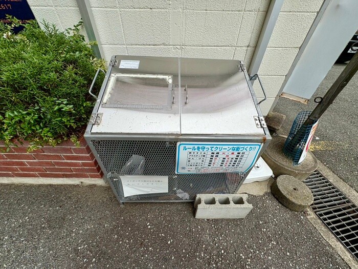 物件外観写真3　(建物設備)