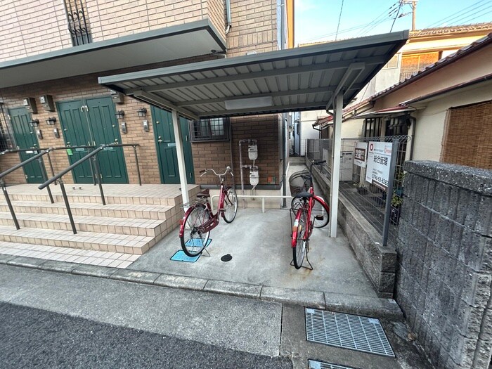 物件外観写真3　(駐輪場)