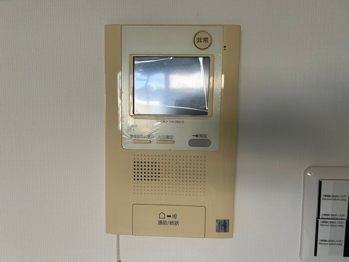 物件内観写真21　(周辺環境)