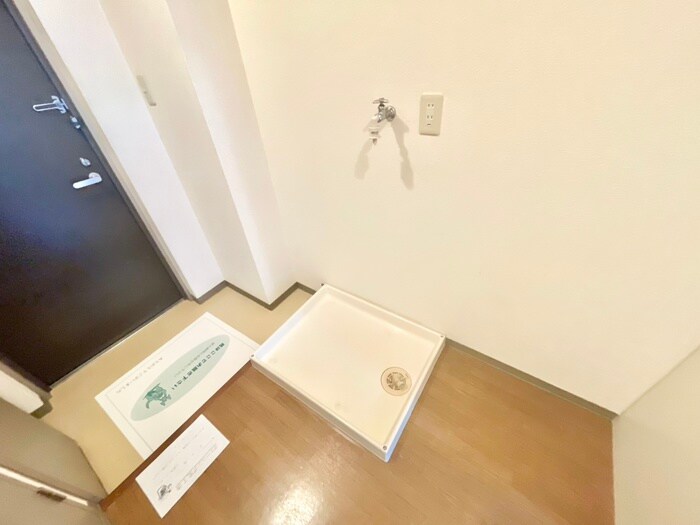 物件内観写真17　(洗濯機置場)