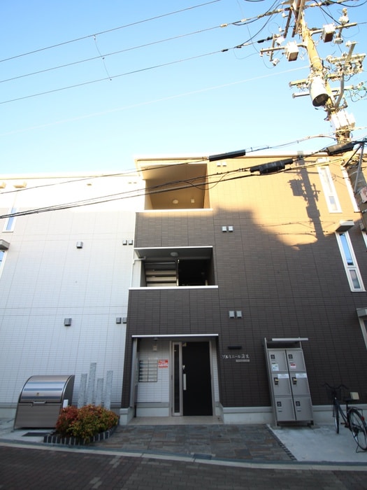 物件外観写真2　(外観写真)