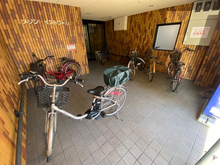 物件外観写真5　(駐輪場)