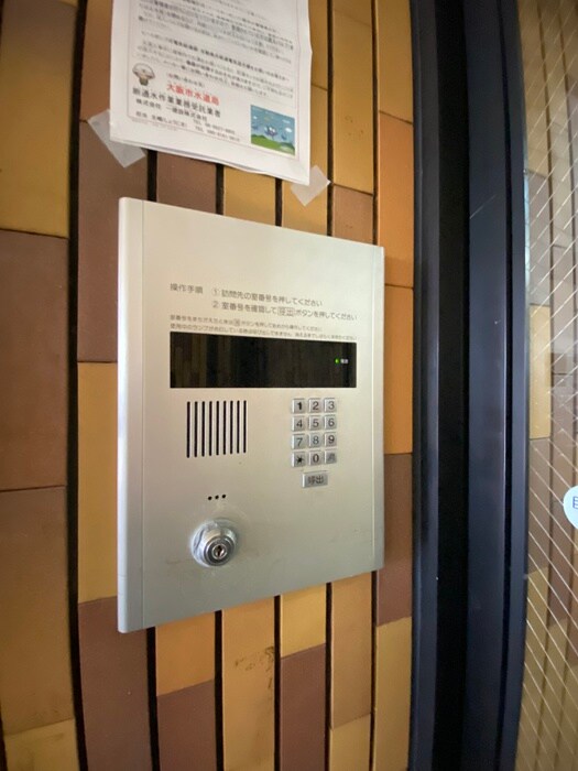 物件外観写真6　(建物設備)