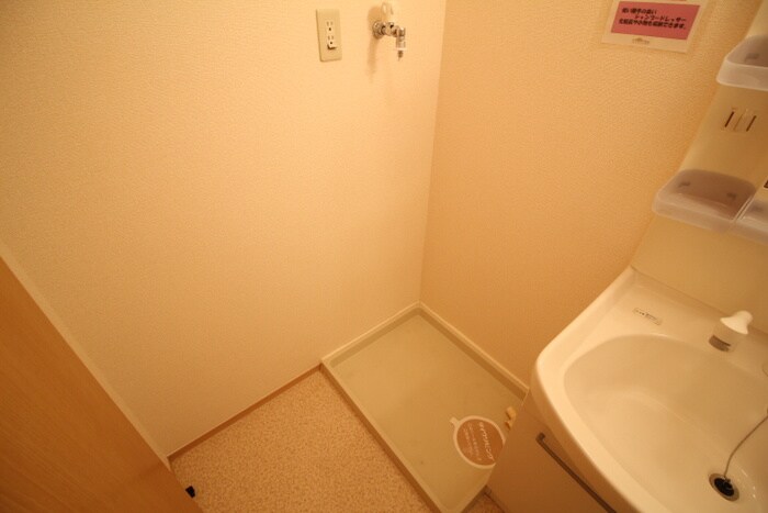 物件内観写真21　(洗濯機置場)