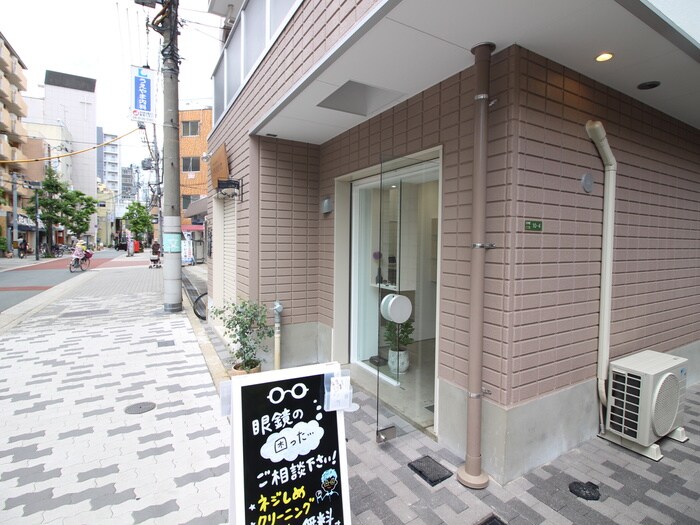 物件外観写真6　(周辺環境)