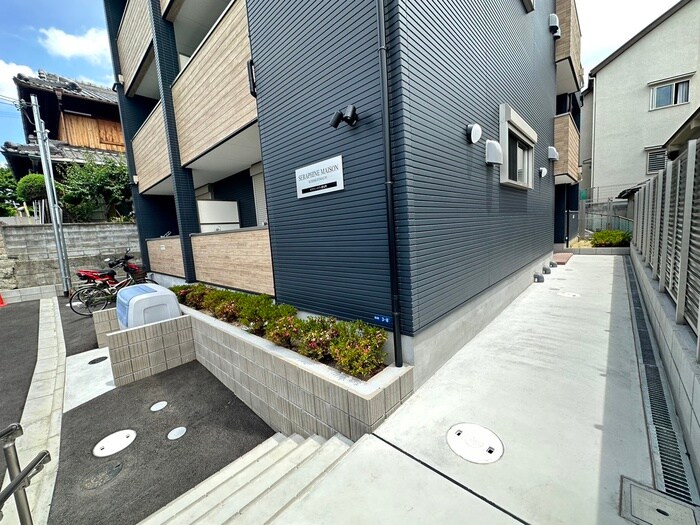 物件外観写真5　(周辺環境)