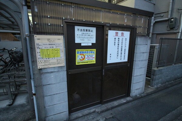 建物設備