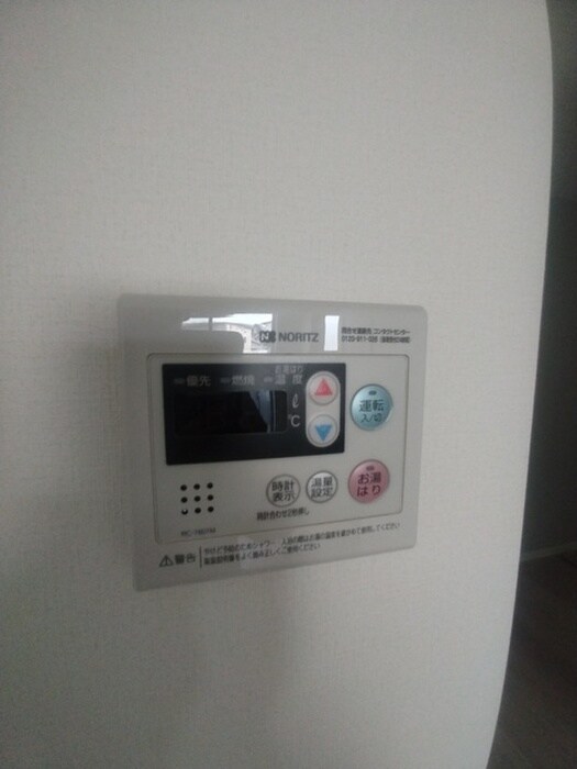 物件内観写真12　(内観写真)